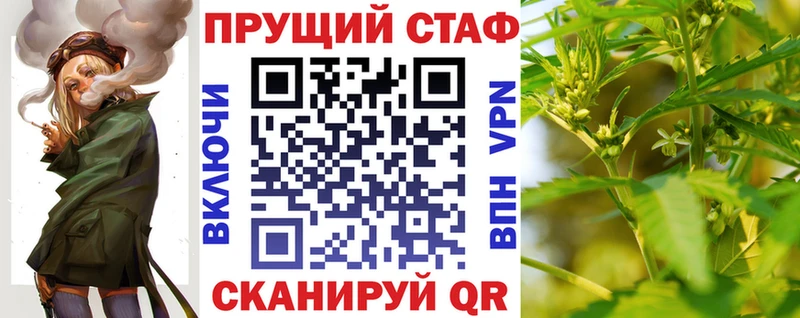 Сколько стоит Усть-Кут МАРИХУАНА  КОКАИН  A PVP  Меф  ГАШИШ 