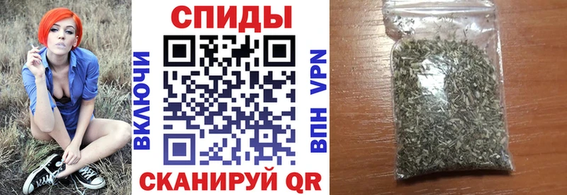 БУТИРАТ 1.4BDO  Усть-Кут 