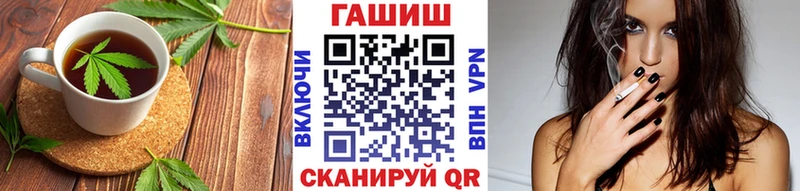 Cannafood конопля  Усть-Кут 