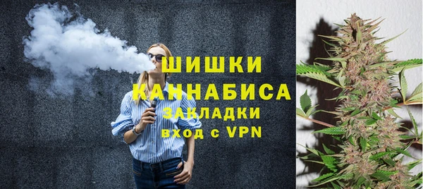 меф VHQ Каменск-Шахтинский