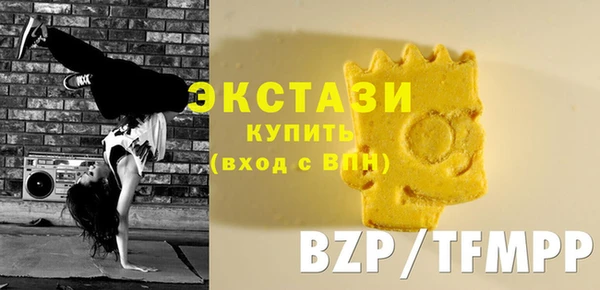 меф VHQ Каменск-Шахтинский