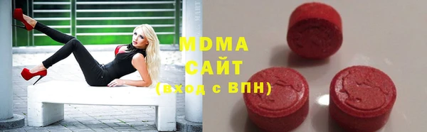 наркотики Каменка
