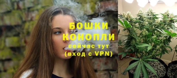наркотики Каменка