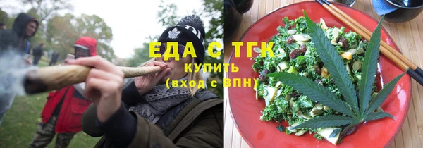 твердый Иннополис