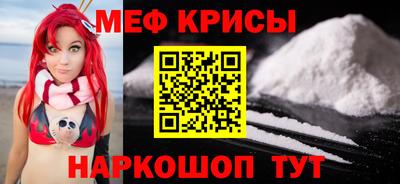 бошки Владикавказ