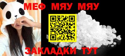 бошки Владикавказ