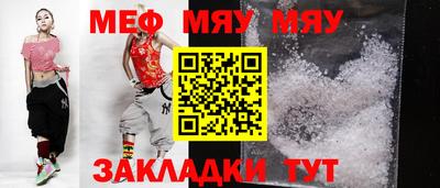 mdma Владивосток