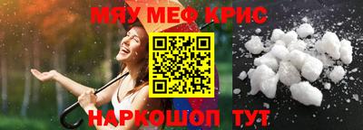 бошки Владикавказ