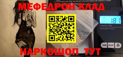 круглые Владимир