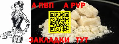 круглые Владимир