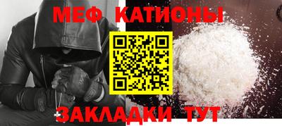 mdma Владивосток