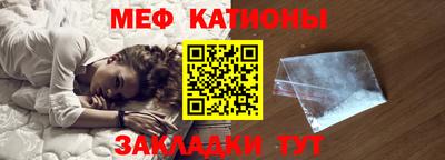 mdma Владивосток