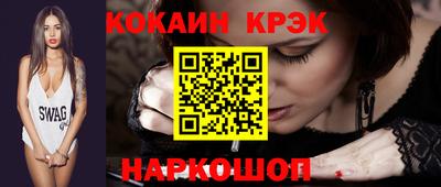 круглые Владимир