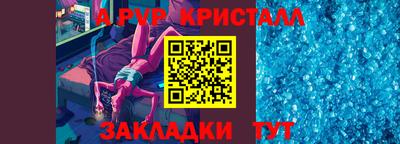 круглые Владимир