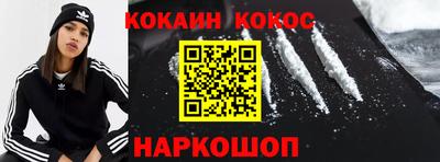 круглые Владимир