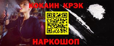 бошки Владикавказ