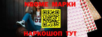 бошки Владикавказ