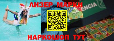 mdma Владивосток