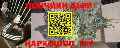 mdma Владивосток