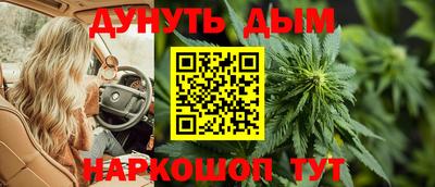 бошки Владикавказ