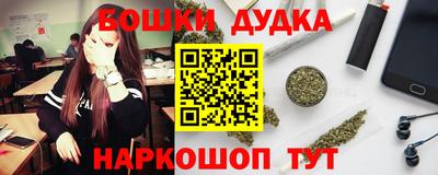 mdma Владивосток