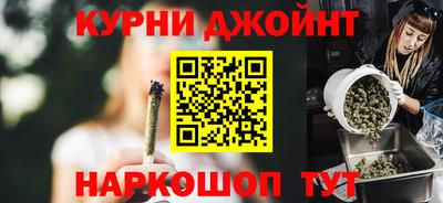 бошки Владикавказ