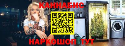 бошки Владикавказ