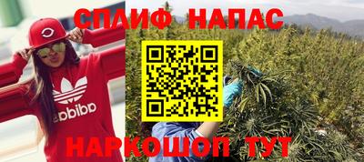 бошки Владикавказ