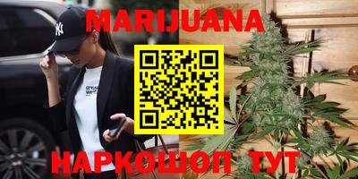 mdma Владивосток