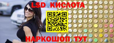 mdma Владивосток
