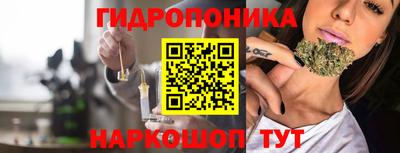 бошки Владикавказ