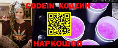 круглые Владимир