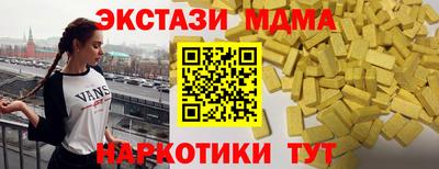 бошки Владикавказ