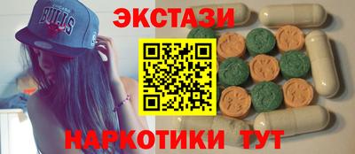 круглые Владимир