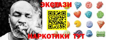 круглые Владимир