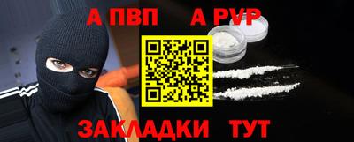 круглые Владимир
