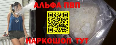mdma Владивосток