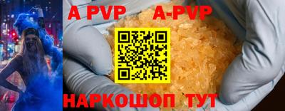 mdma Владивосток