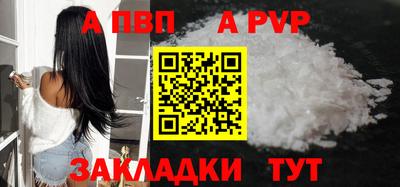 круглые Владимир