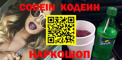 бошки Владикавказ