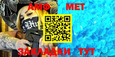 бошки Владикавказ