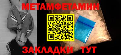 mdma Владивосток