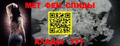 mdma Владивосток