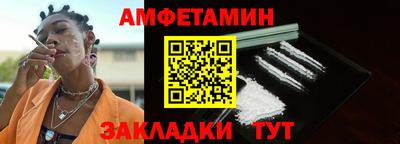 mdma Владивосток