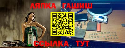 бошки Владикавказ
