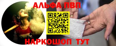 mdma Владивосток