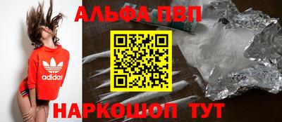 круглые Владимир