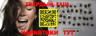mdma Владивосток