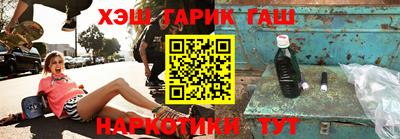 бошки Владикавказ
