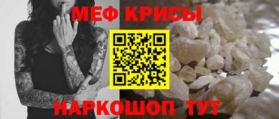круглые Владимир